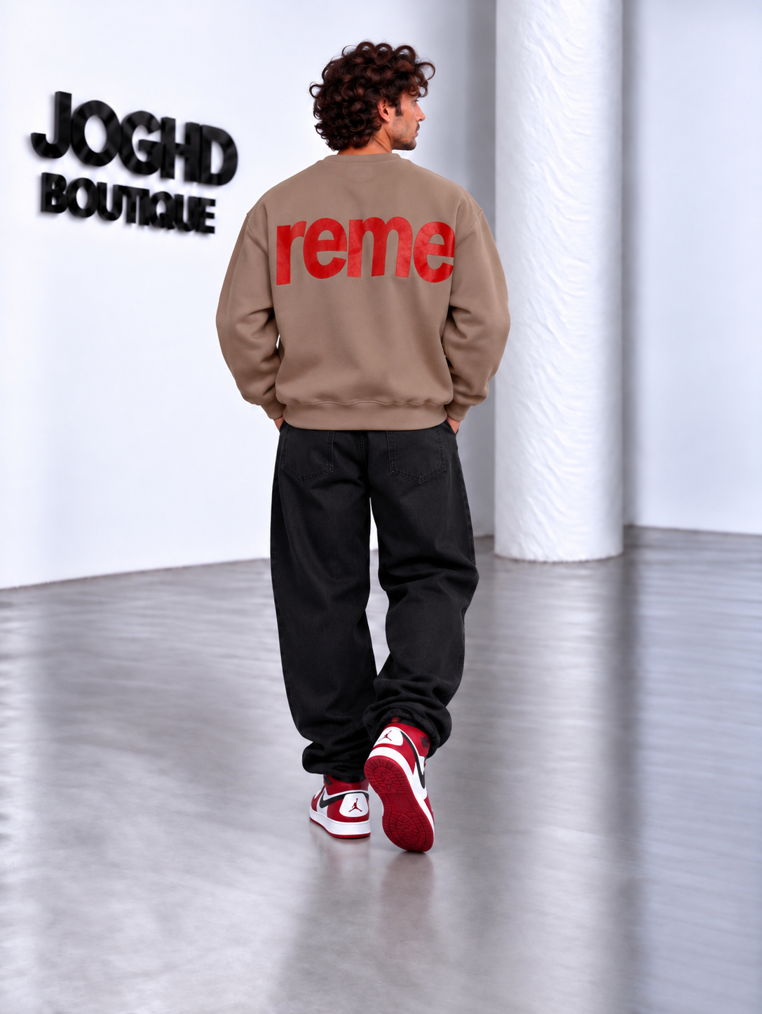 دورس SUPREME